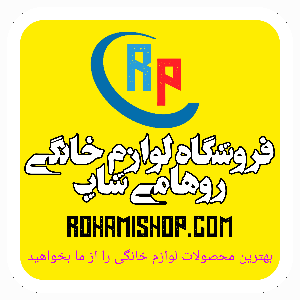 rohamishop