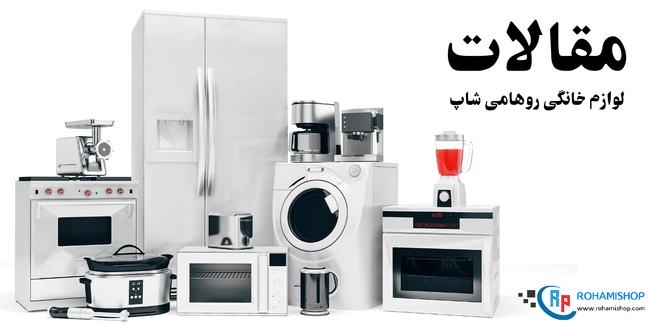 مقالات
