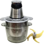 خردکن کنوود مدل HD209WS