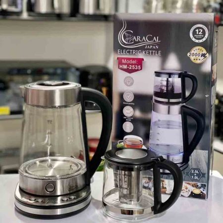 چایساز روهمی کاراکال مدل HM-2535